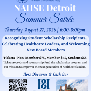 N.A.H.S.E. Detroit Summer Soiree Non-Member Rate